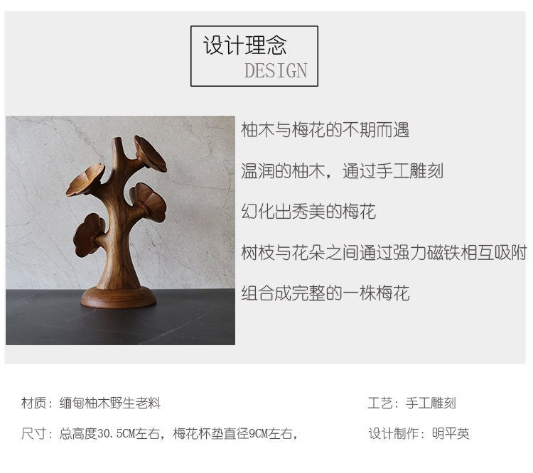 Hand Carved Teak Plum Woodware